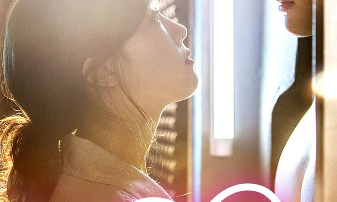 header image for My Absolute Boyfriend