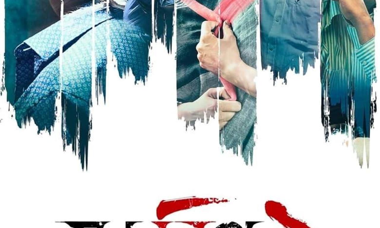 header image for Shororipu 2: Jotugriho