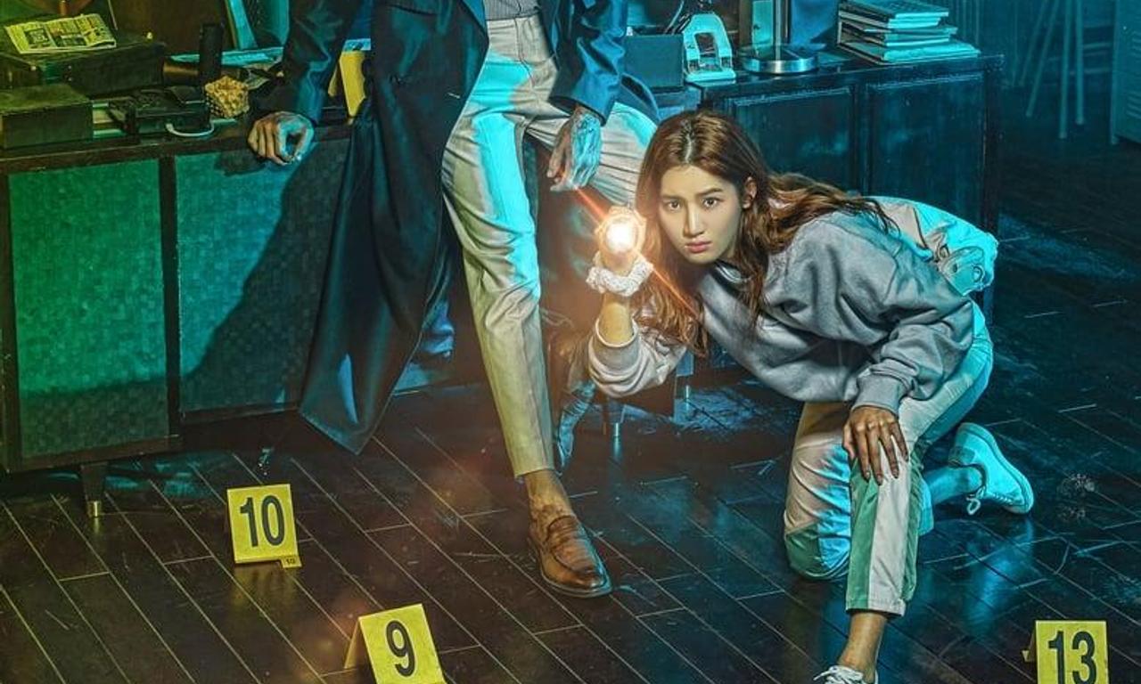 header image for Zombie Detective