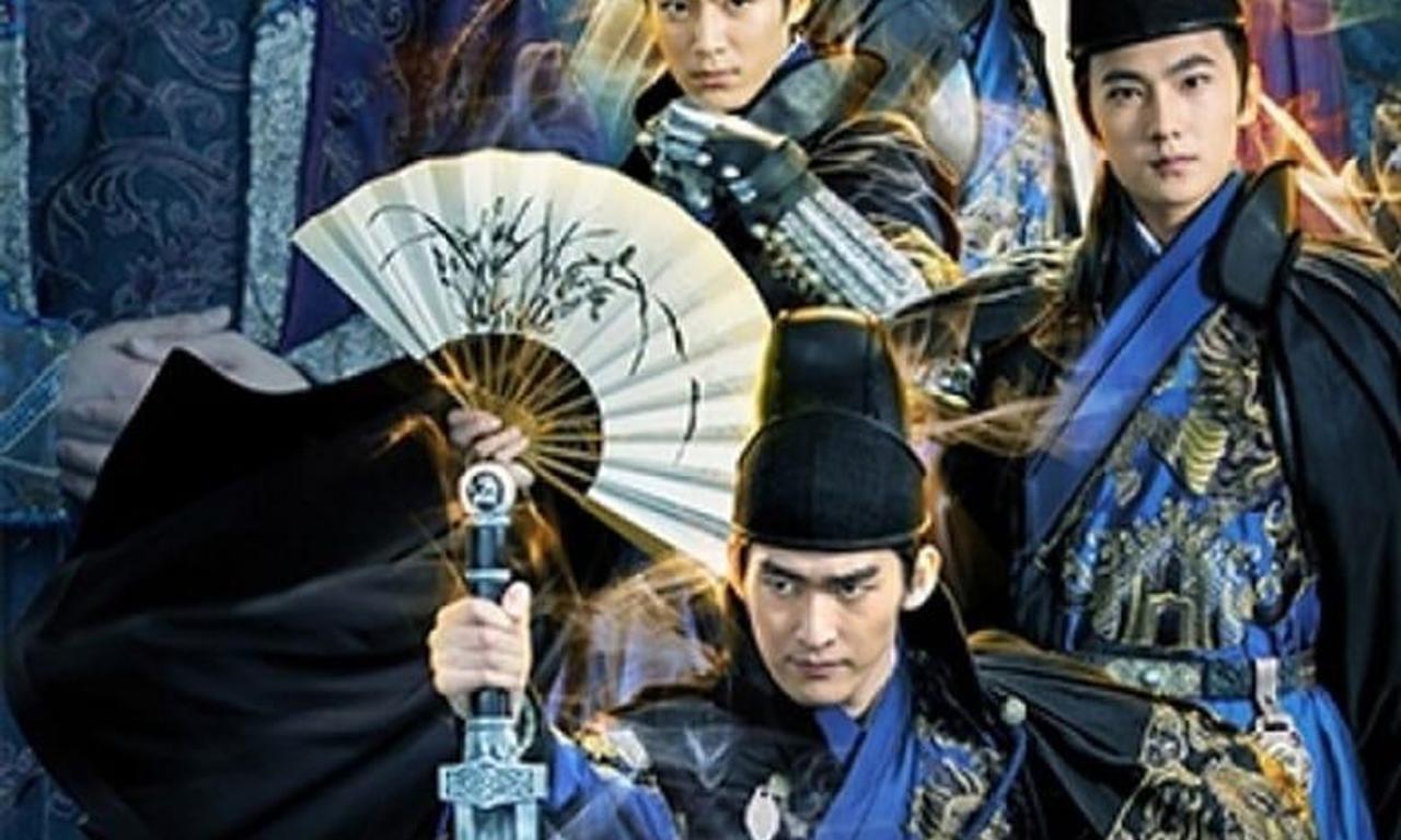 header image for The Four