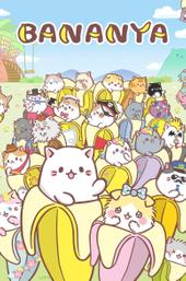 Bananya