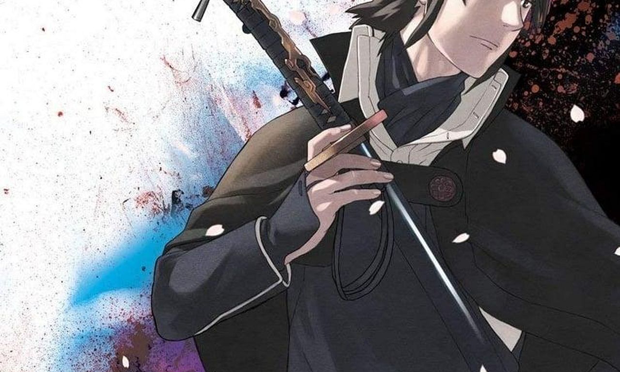 header image for Intrigue in the Bakumatsu – Irohanihoheto