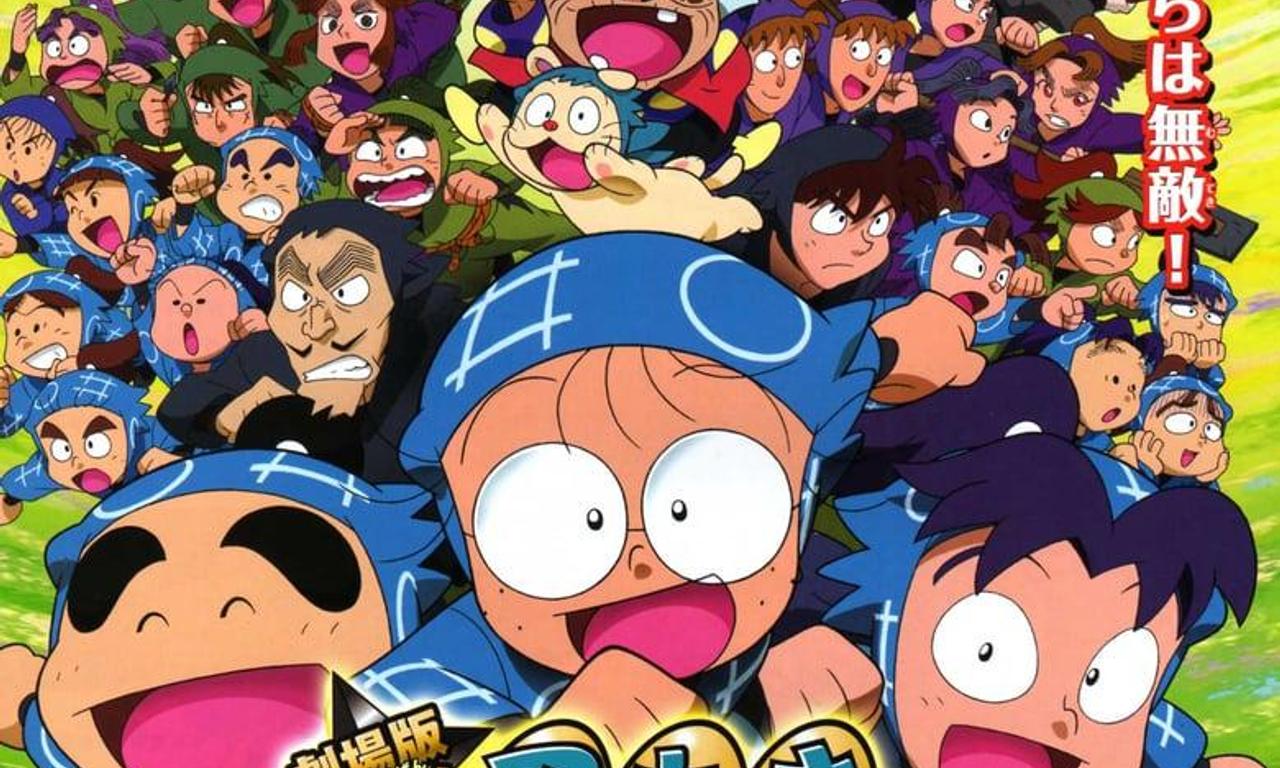 header image for Nintama Rantarou Movie: Ninjutsu Gakuen Zenin Shutsudou! no Dan
