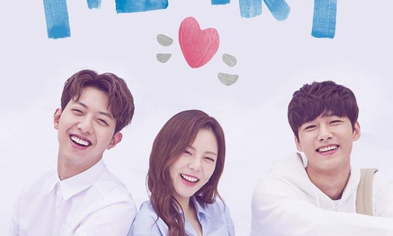 header image for My First Love