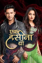 Ek Hasina Thi