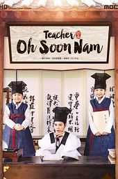 Teacher Oh Soon Nam