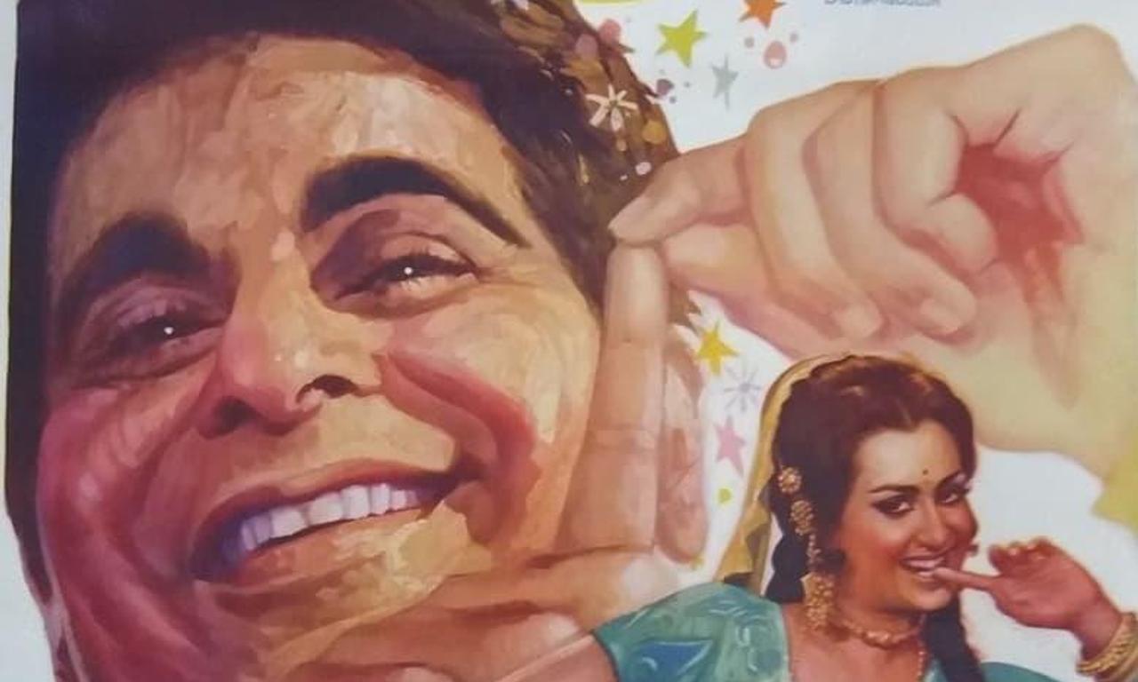 header image for Bairaag