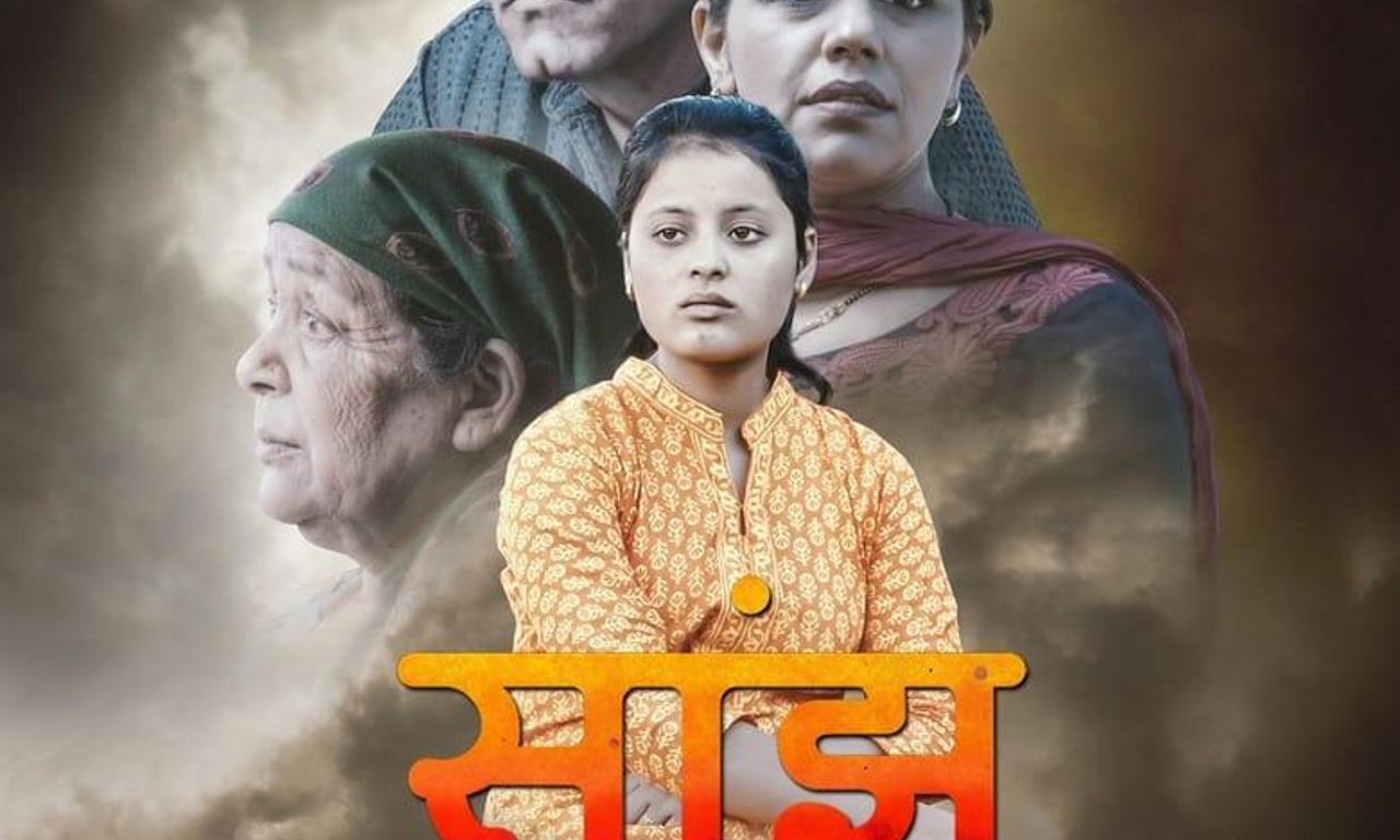 header image for Dusk