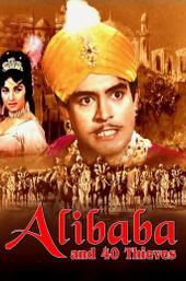 Alibaba and 40 Thieves