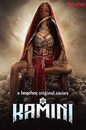 Kamini