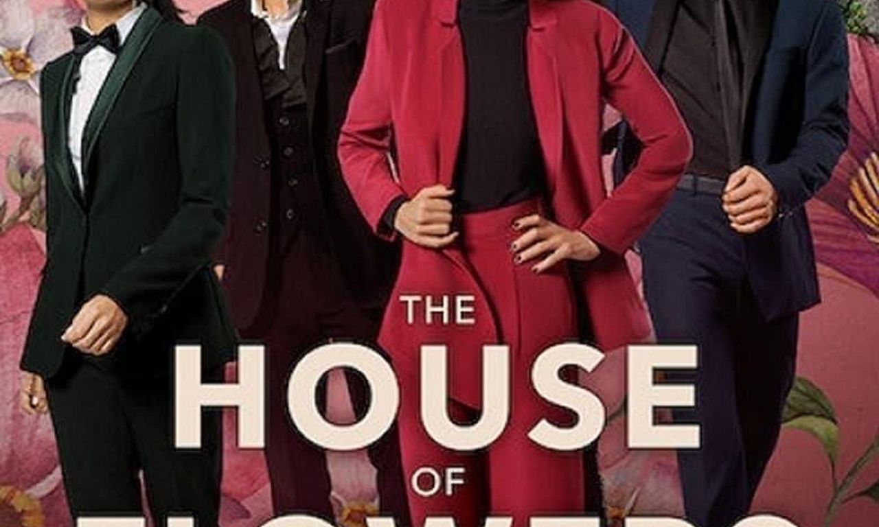 header image for The House of Flowers: The Movie
