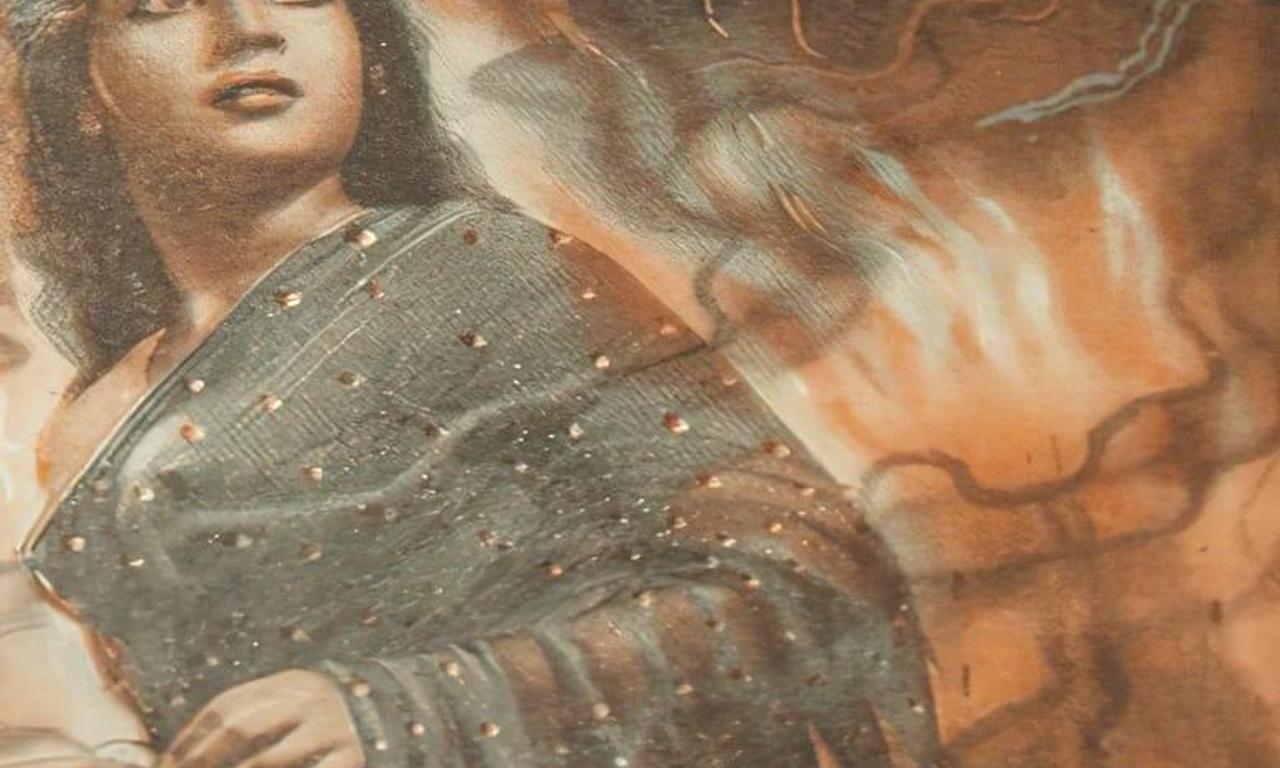 header image for Agni Parikshya