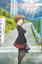 Rascal Does Not Dream of a Sister Venturing Out