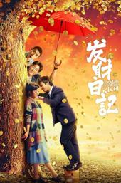 Dreams of Getting Rich