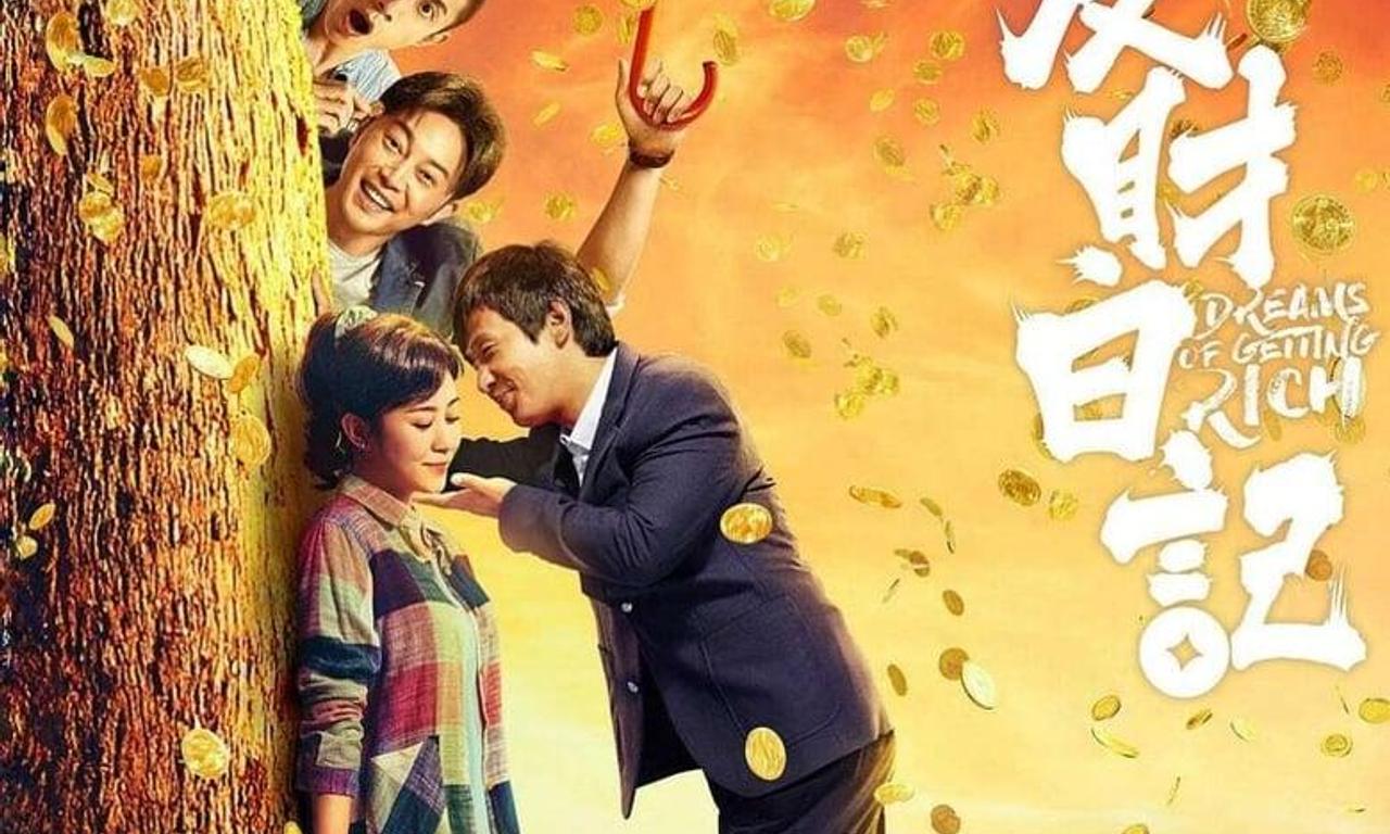 header image for Dreams of Getting Rich