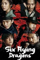 Six Flying Dragons