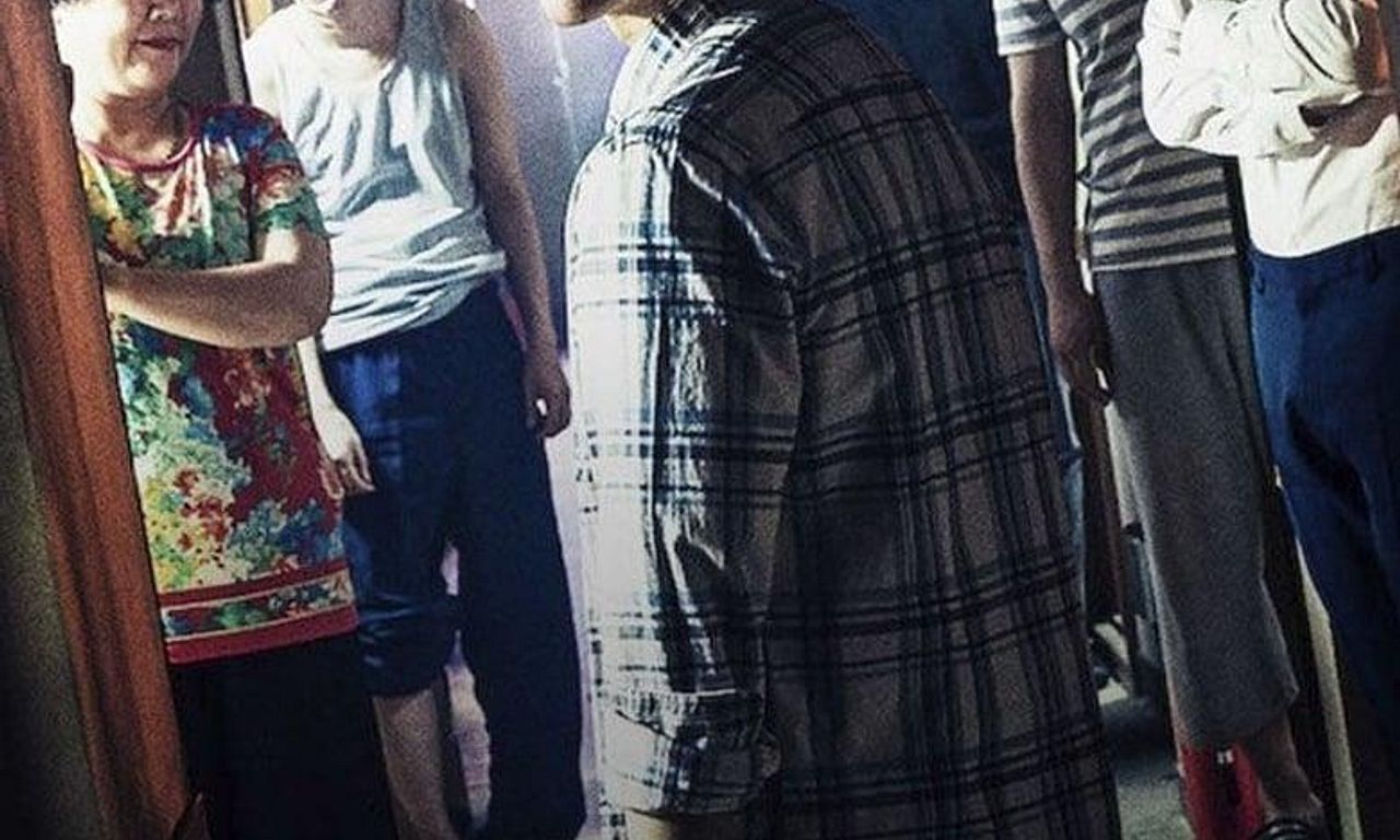 header image for Strangers From Hell