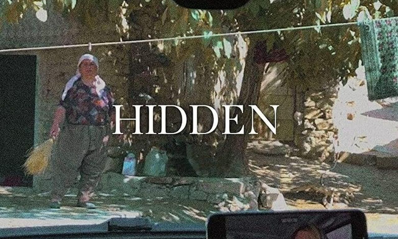 header image for Hidden