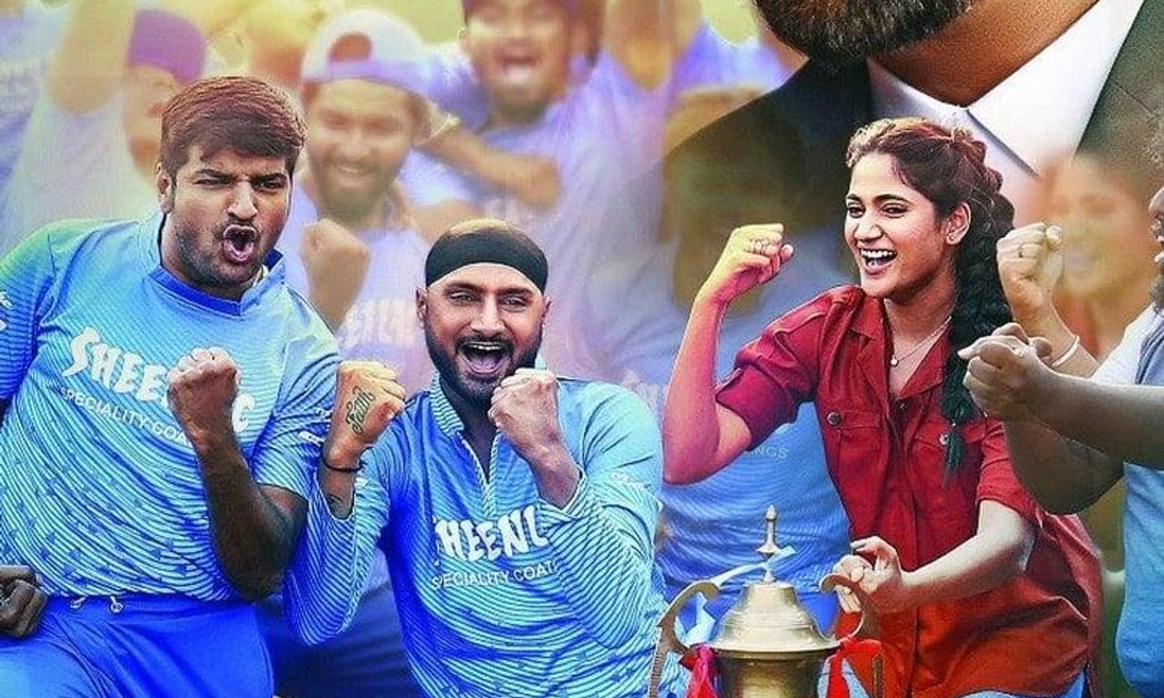 header image for Friendship