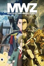 Magatsu Wahrheit: Zuerst