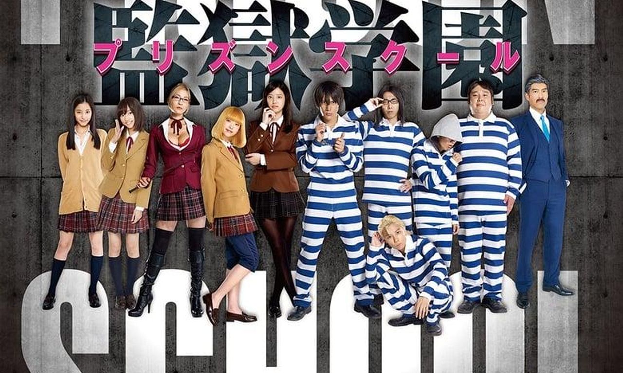 header image for Prison School