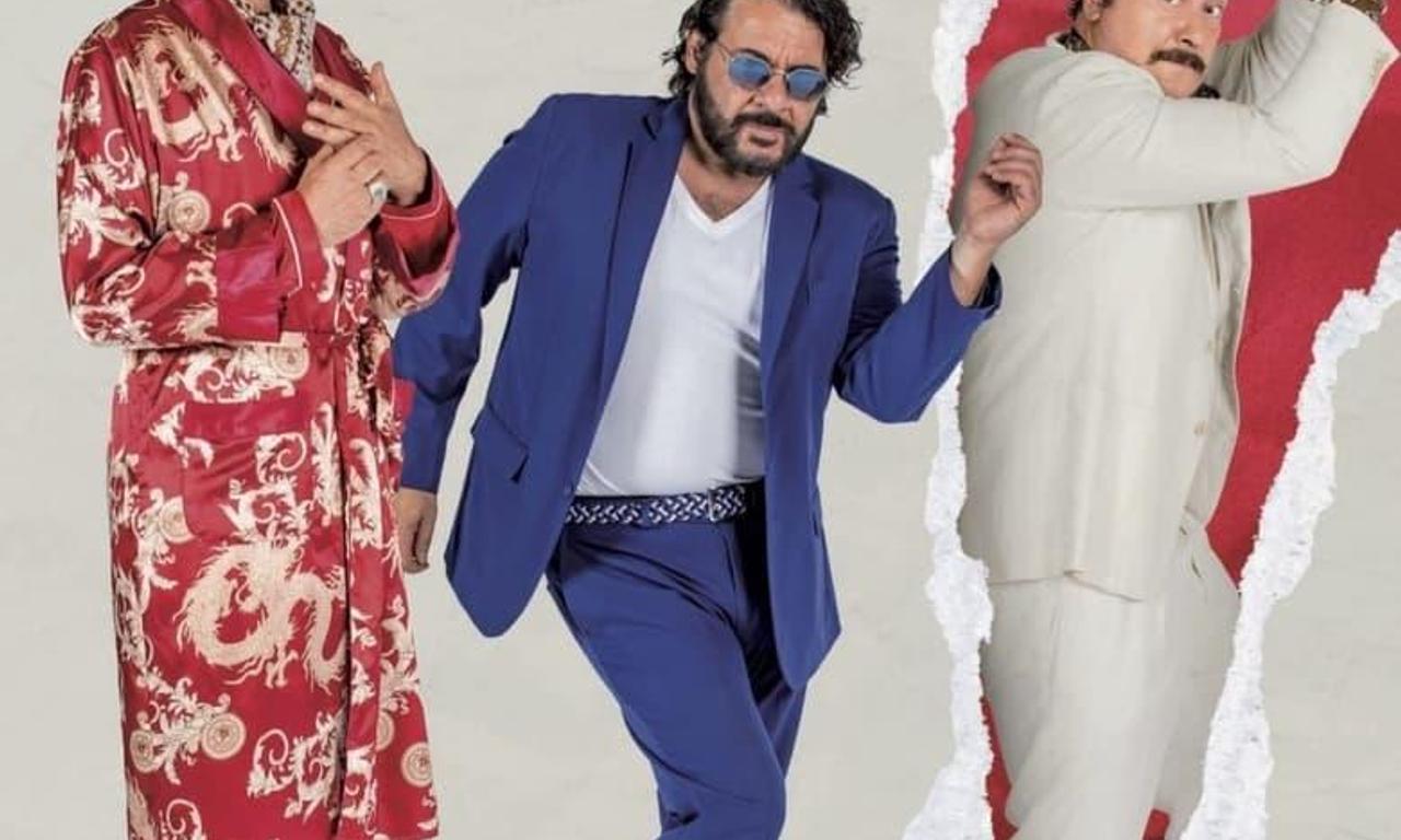 header image for Gli idoli delle donne