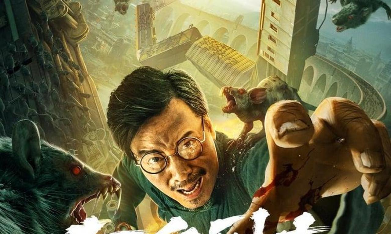 header image for Junkrat Train