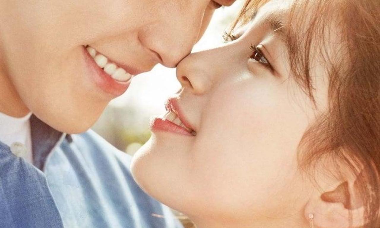 header image for Uncontrollably Fond