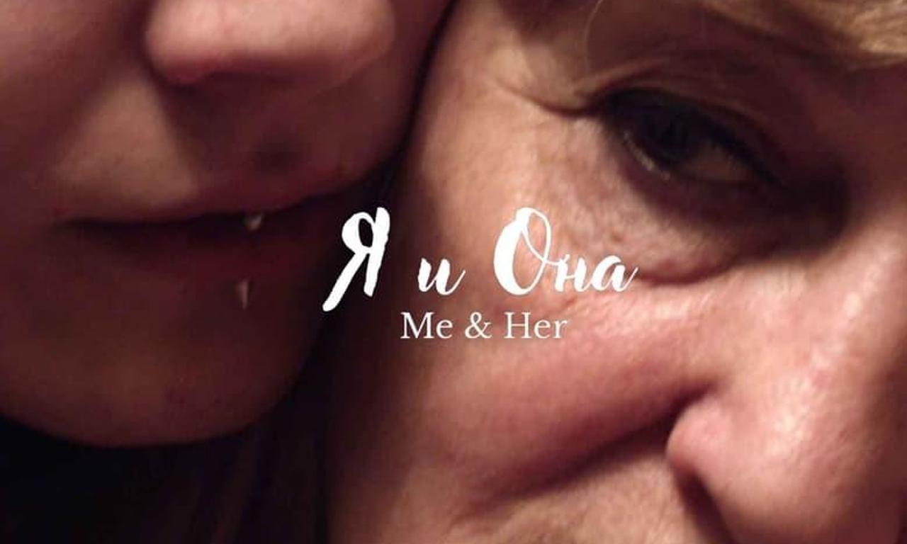 header image for Me & Her