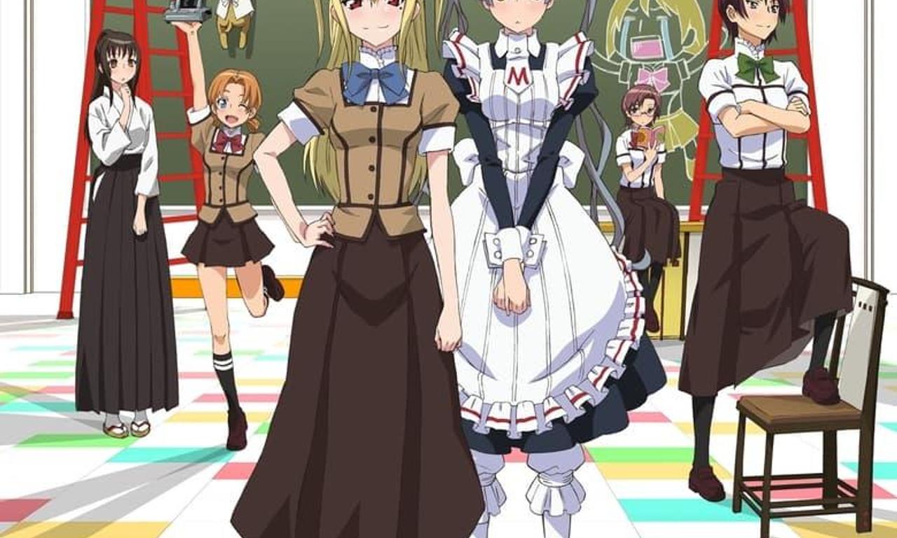 header image for Maria Holic