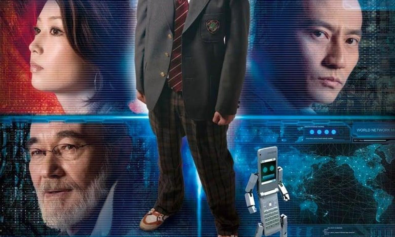 header image for Cellphone Investigator 7