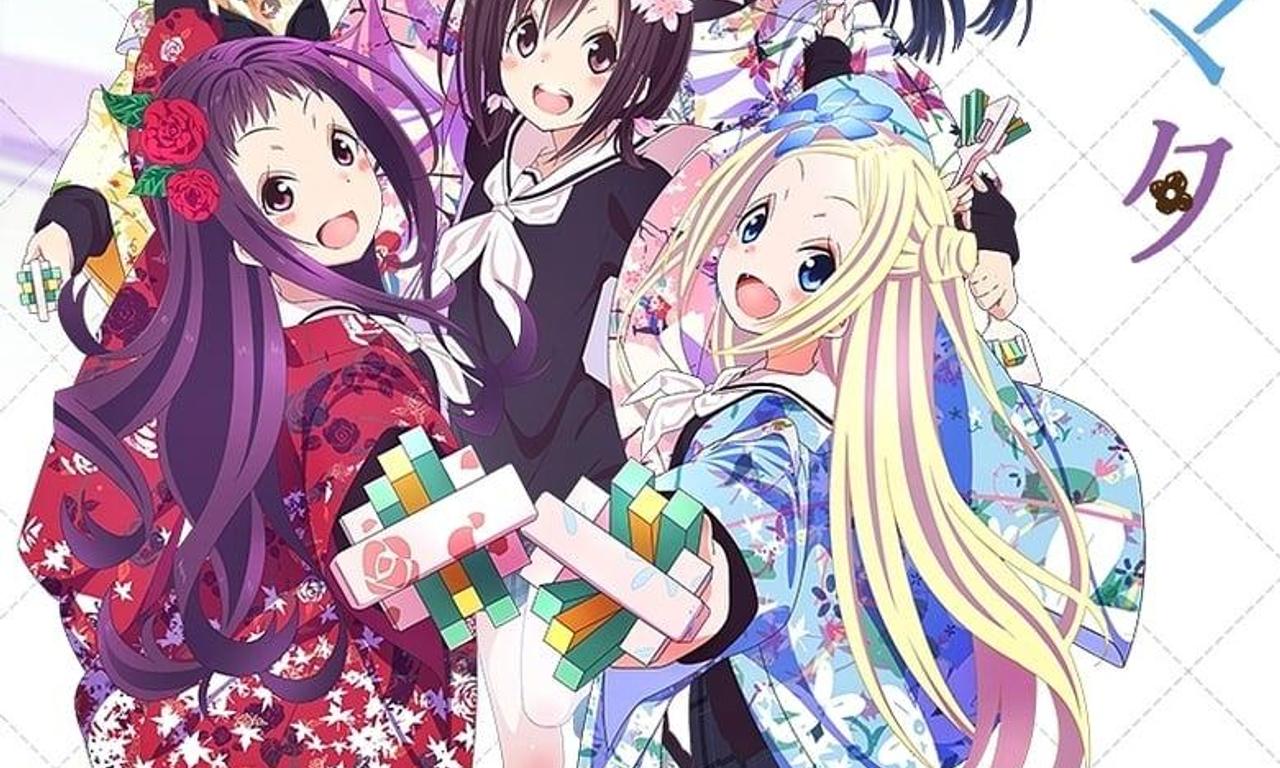 header image for HaNaYaMaTa