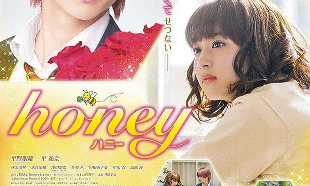 header image for Honey