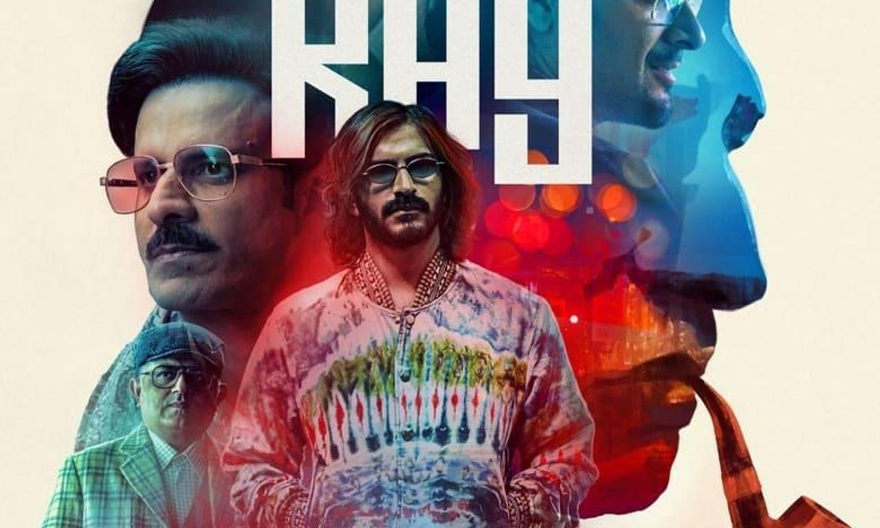 header image for Ray