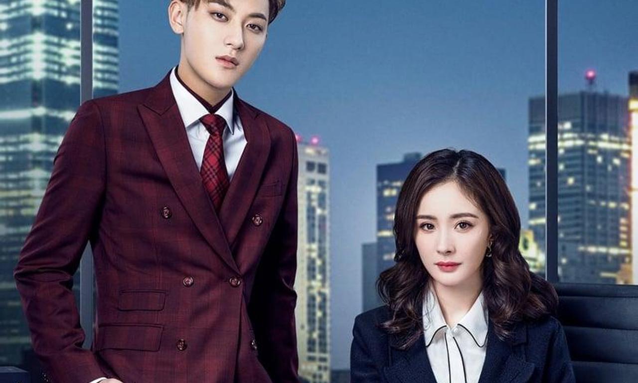 header image for Negotiator