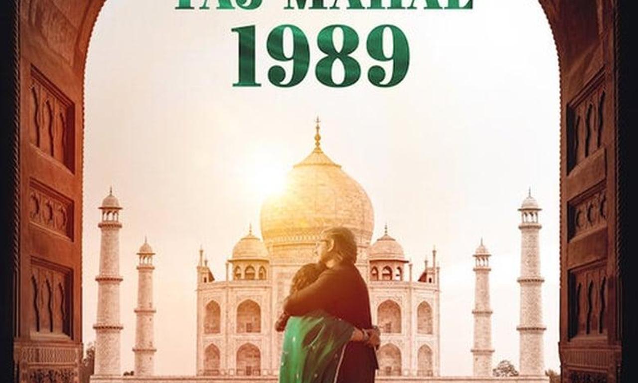 header image for Taj Mahal 1989