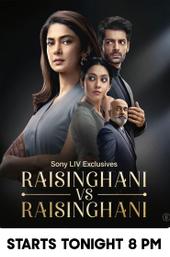 Raisinghani vs Raisinghani