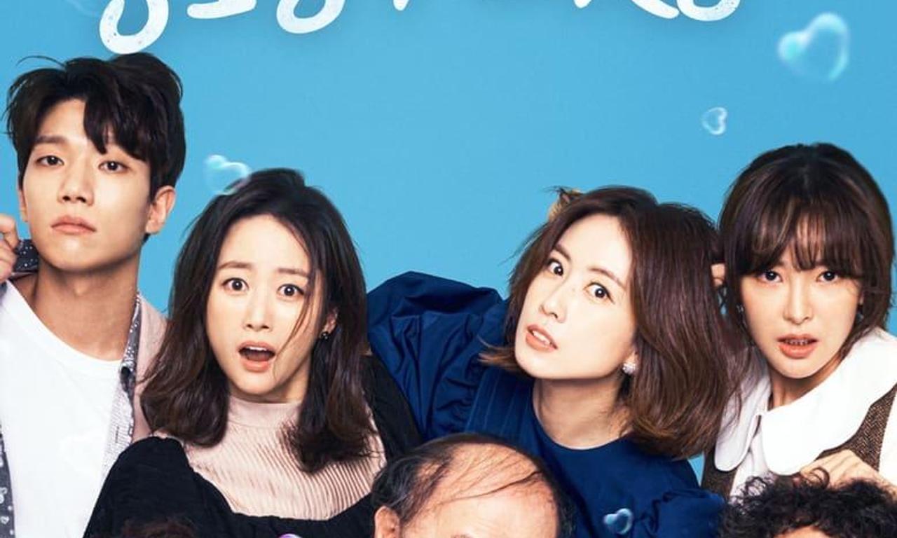 header image for Revolutionary Sisters