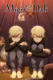 Migi&Dali