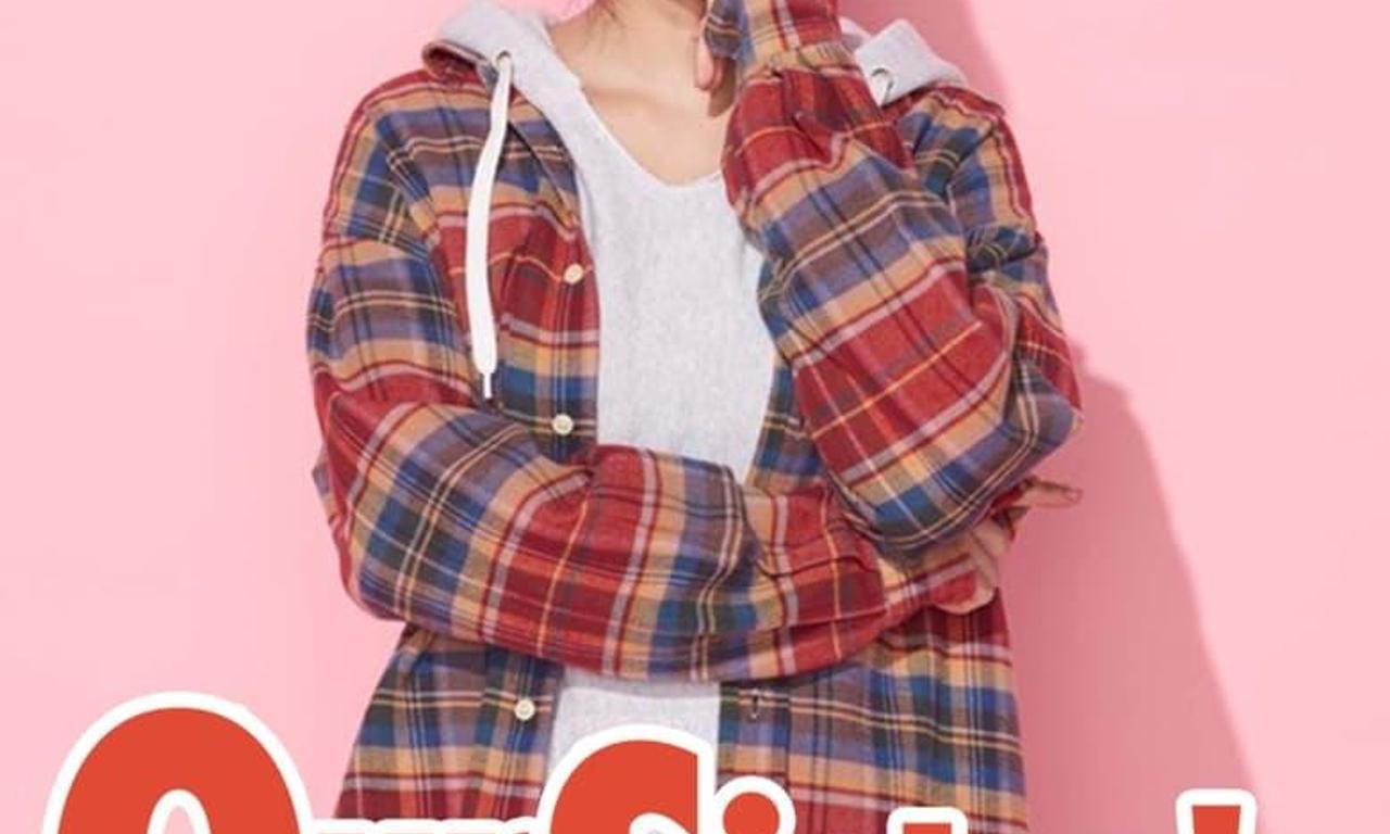 header image for Our Sister's Soulmate