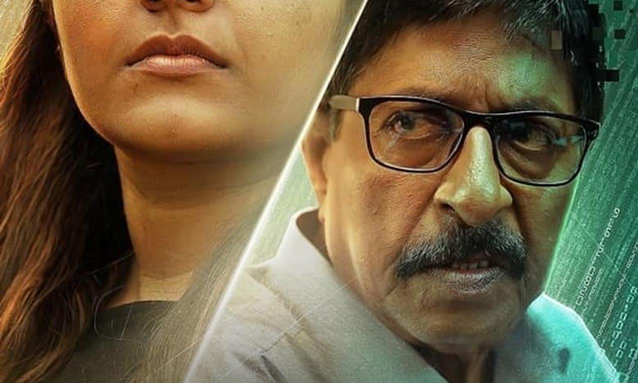 header image for Keedam