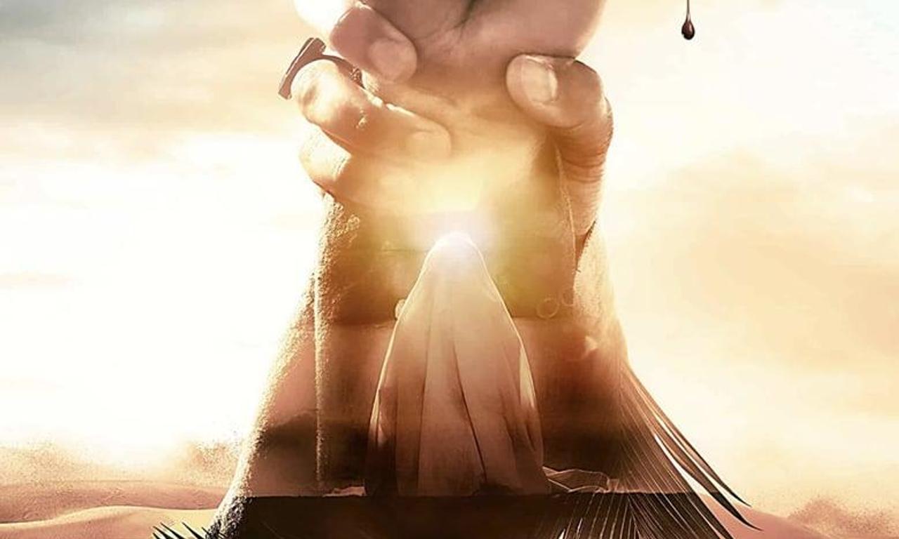 header image for The Lady Of Heaven