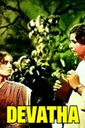 Devatha