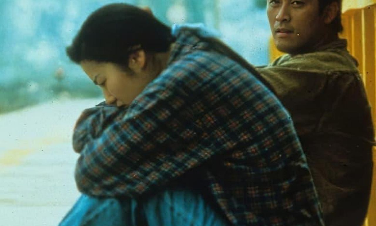 header image for Sandglass