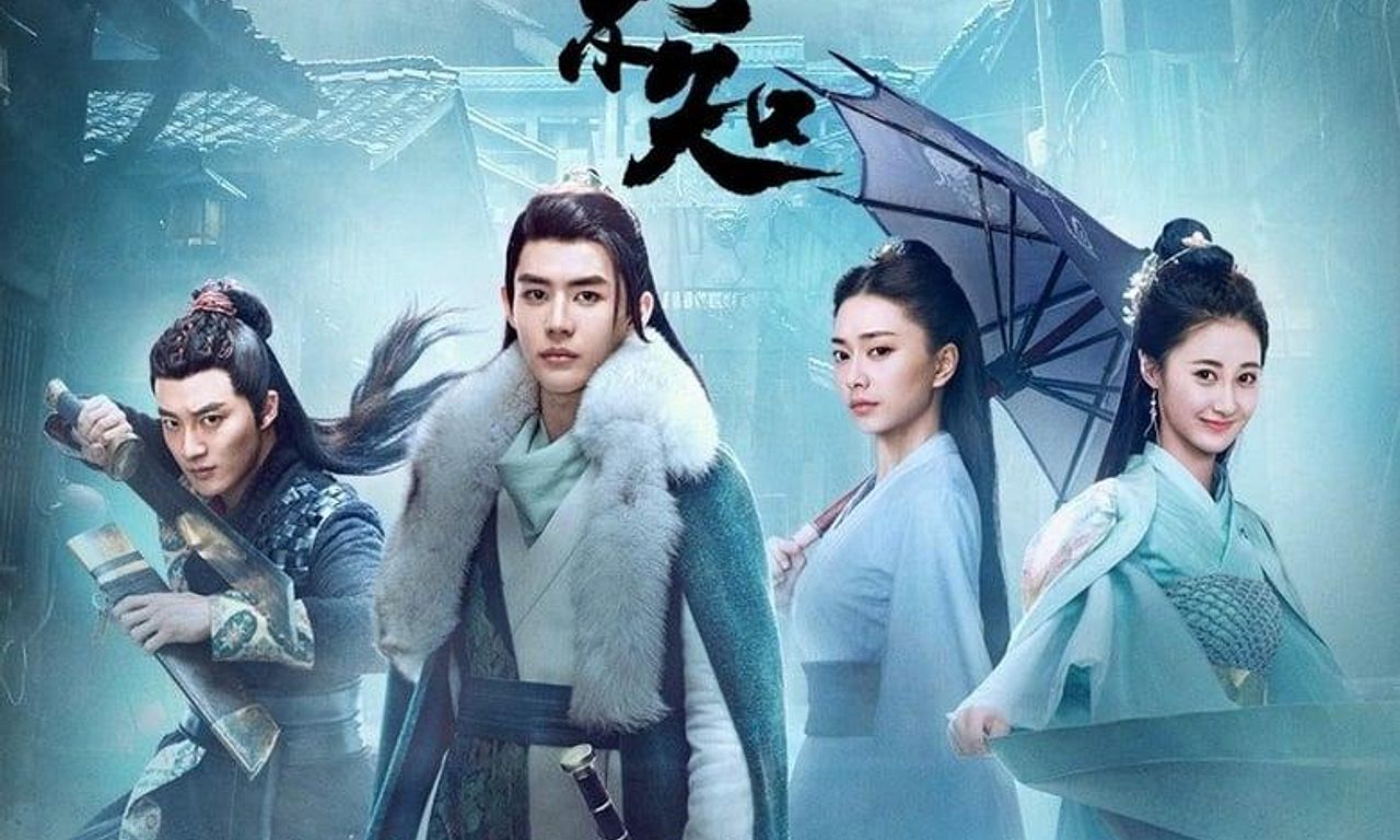 header image for Ancient Detective