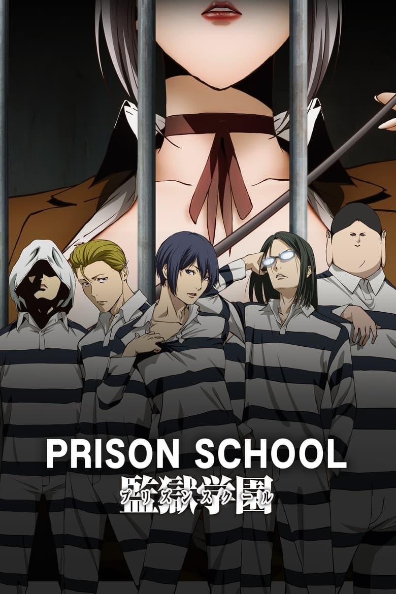 Prison school anime stream sale