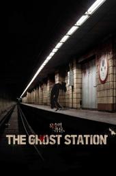 The Ghost Station