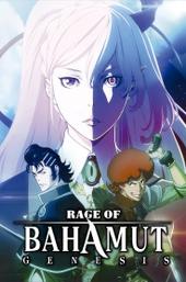 Rage of Bahamut
