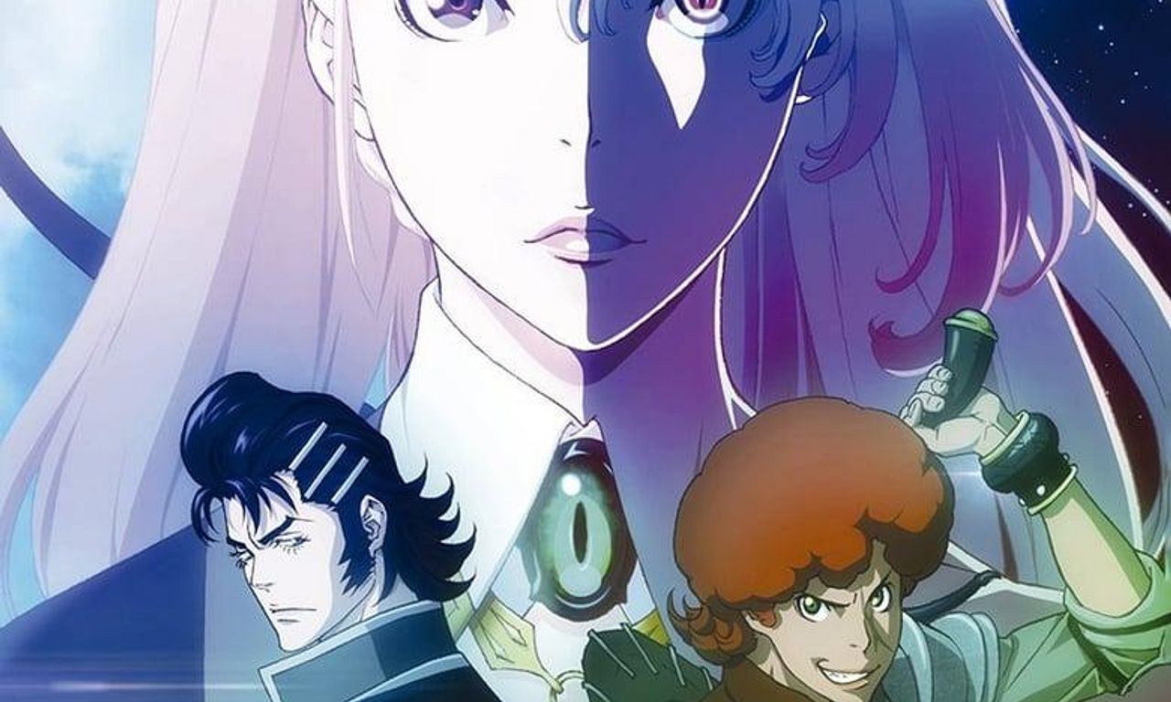 header image for Rage of Bahamut