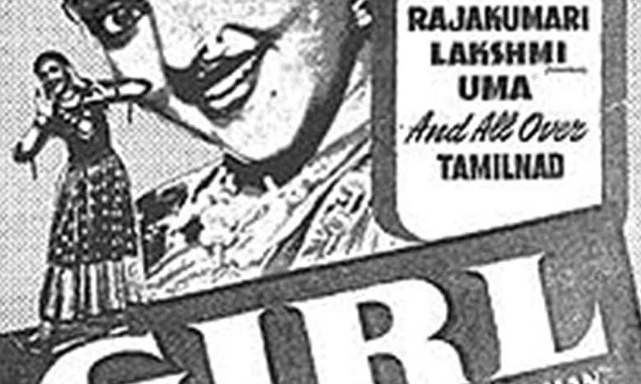 header image for Penn